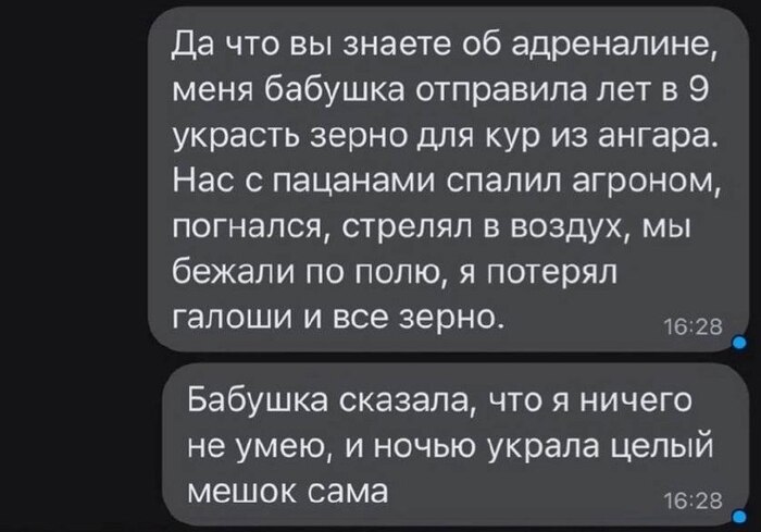 �� ����������