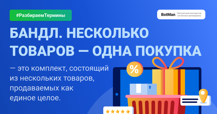 ��� ����� ����� � ����� �� ����� � ����������?