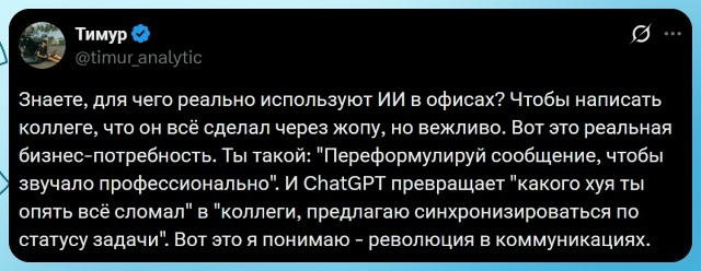 ������� ��-���� � ������� - ������� ���