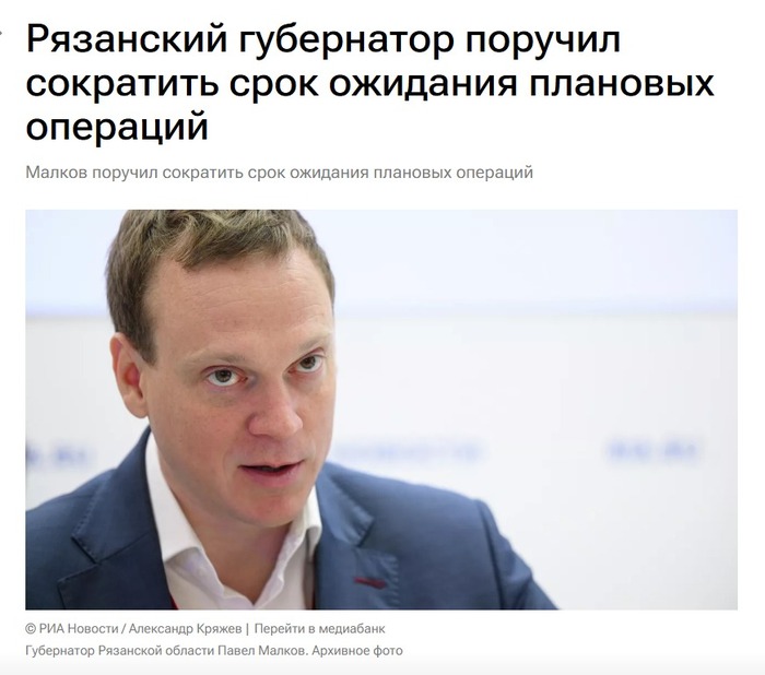 ���� ����� �������?