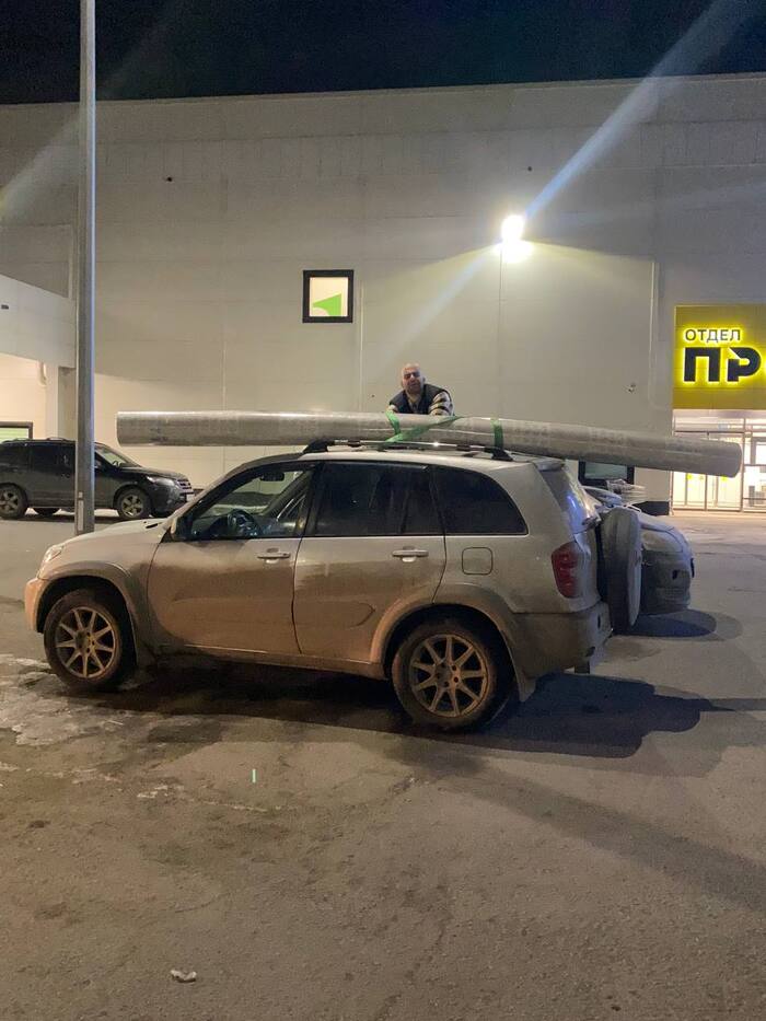 ��� �� ��� ����� - �������� �������. � ��� ��������� �� ������� ���� ��� ����� - ����)