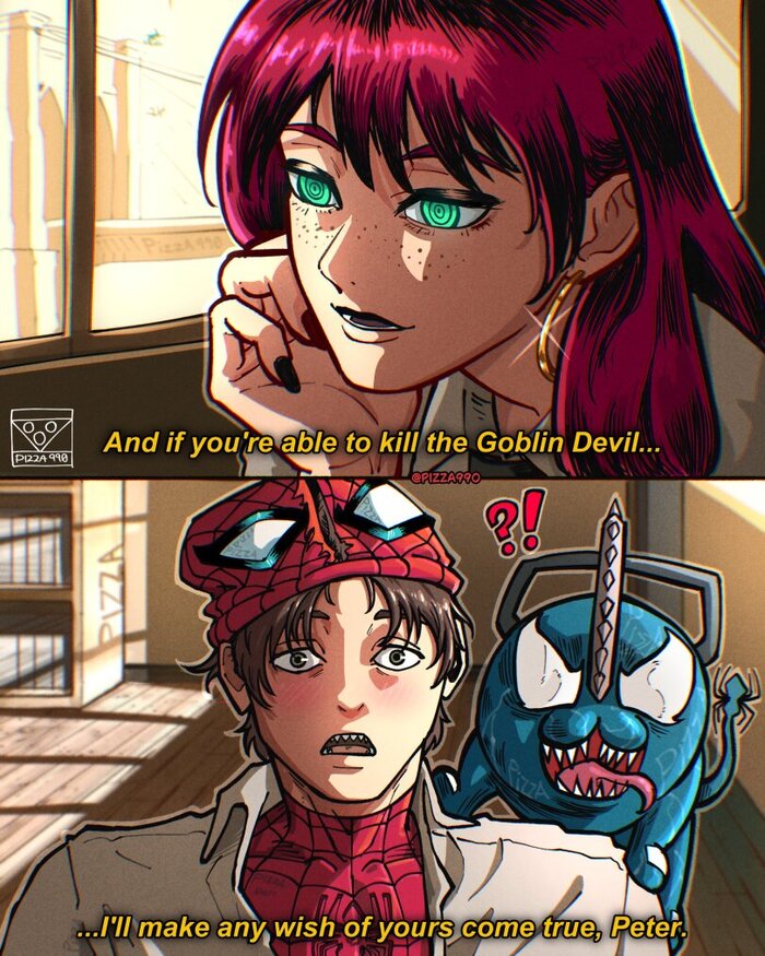 ...� ������� ����� ��� �������, �����