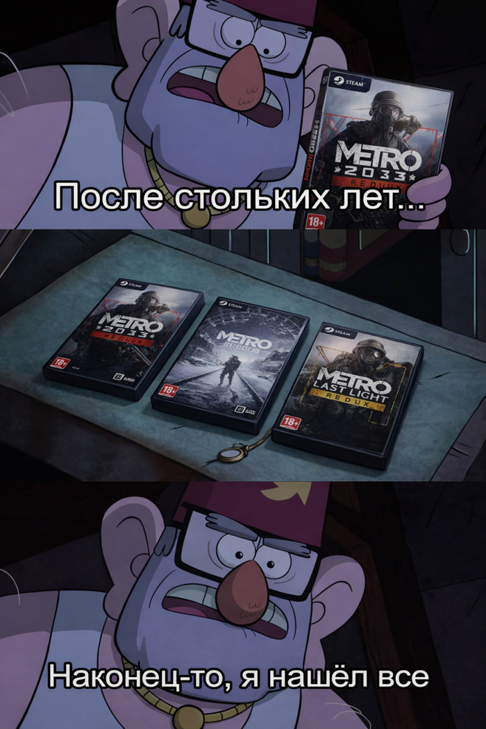 ����� �������� ���... �������-��, � ����� ���