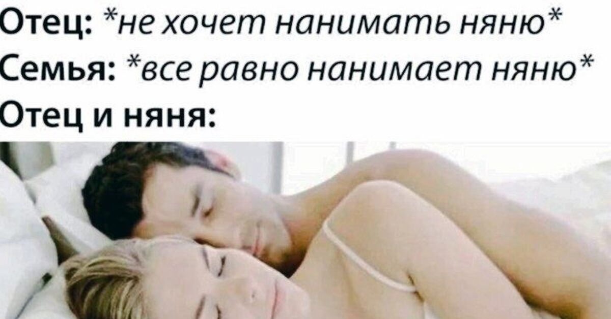 Юмор Про Инцест Юмор Про Инцест