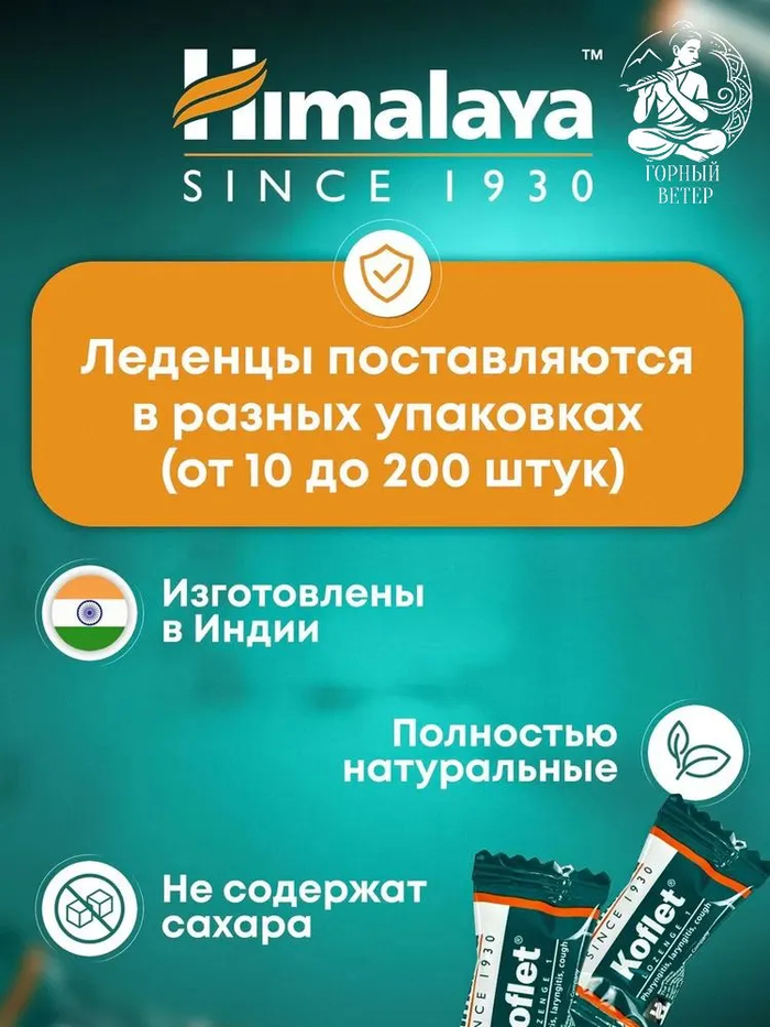 �� ����� � �� ������