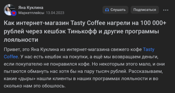 ��������-������� ���������� ������� ���������.&nbsp;