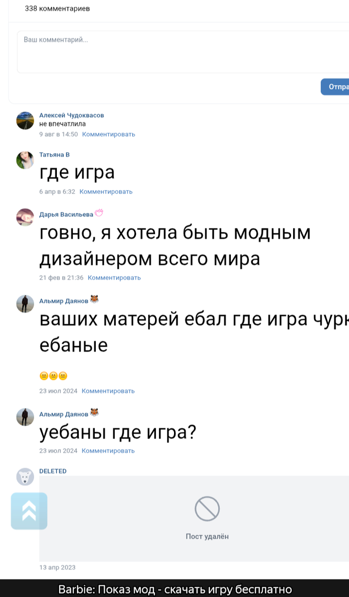 �� ����� �����.