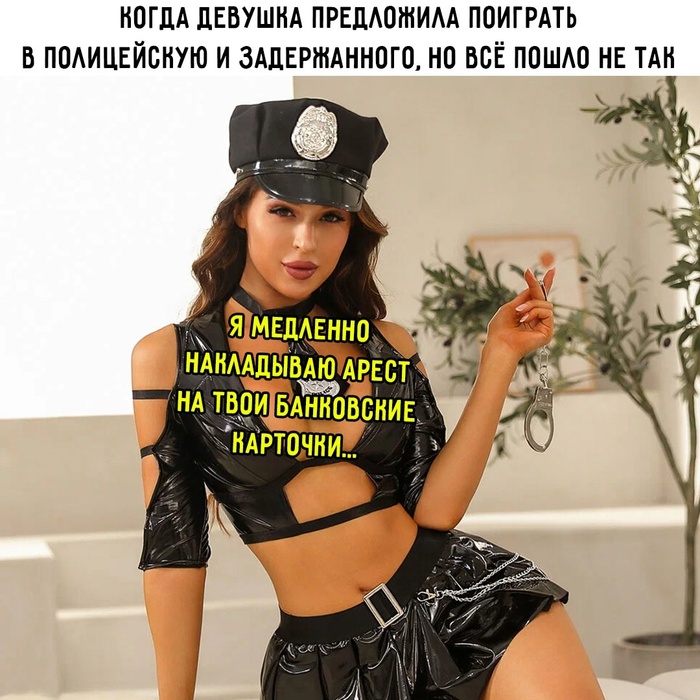 ����� ��������