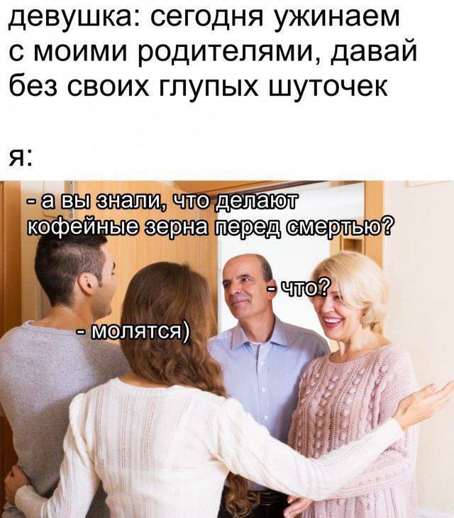 �������� ���������