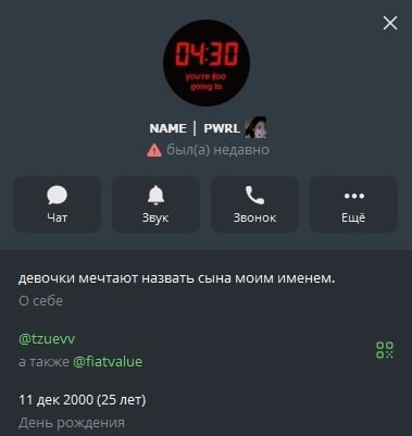 ������� ���������