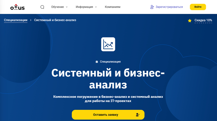 ������ ����� �� ������-��������� � ����