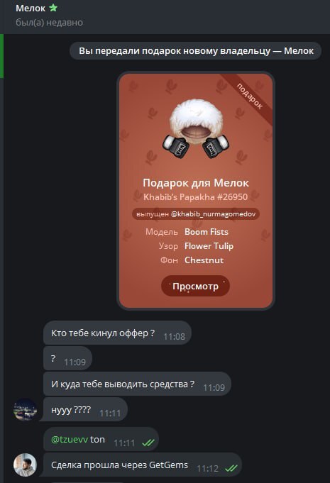 ��������� � ������� �������� ���������