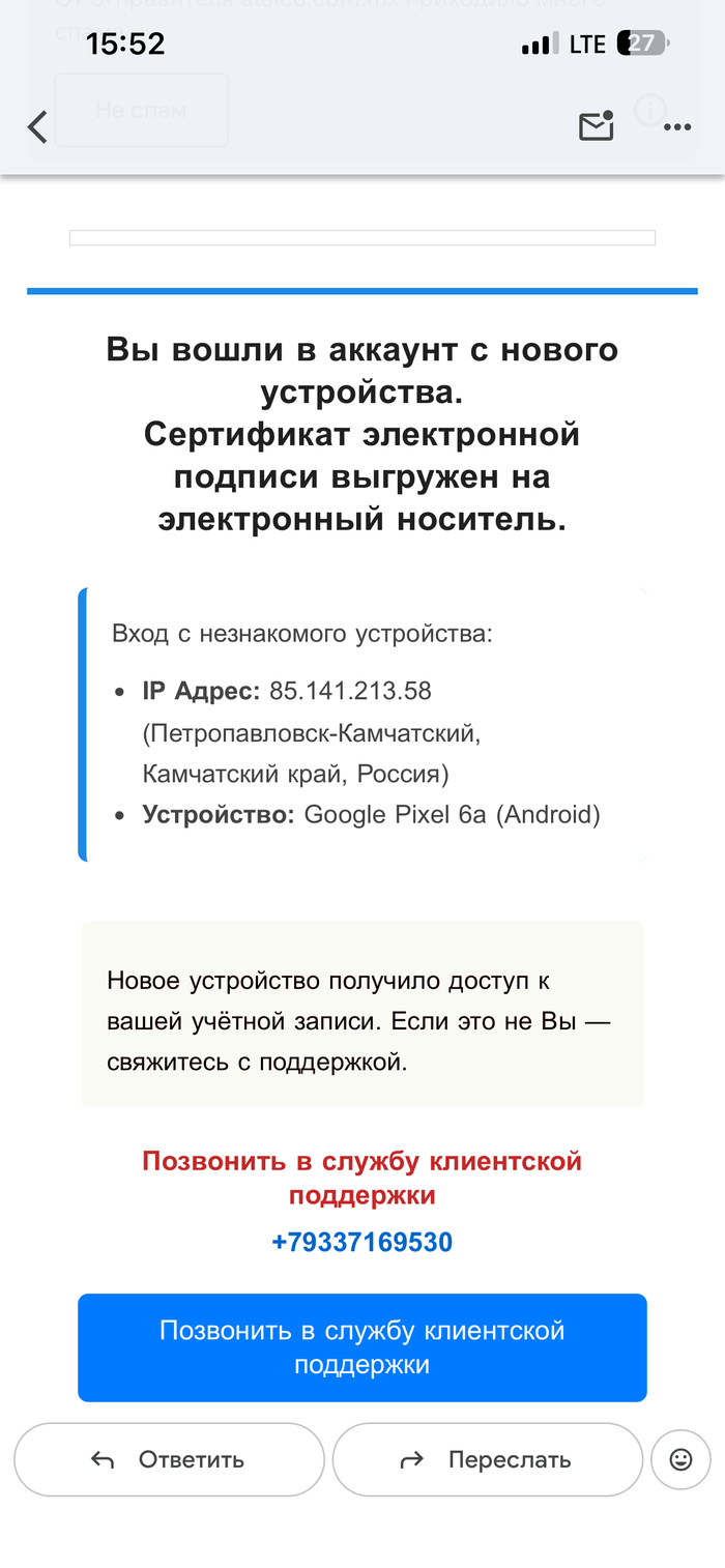 ��������� �������� ����������