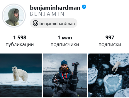 ���� ��� ��������!