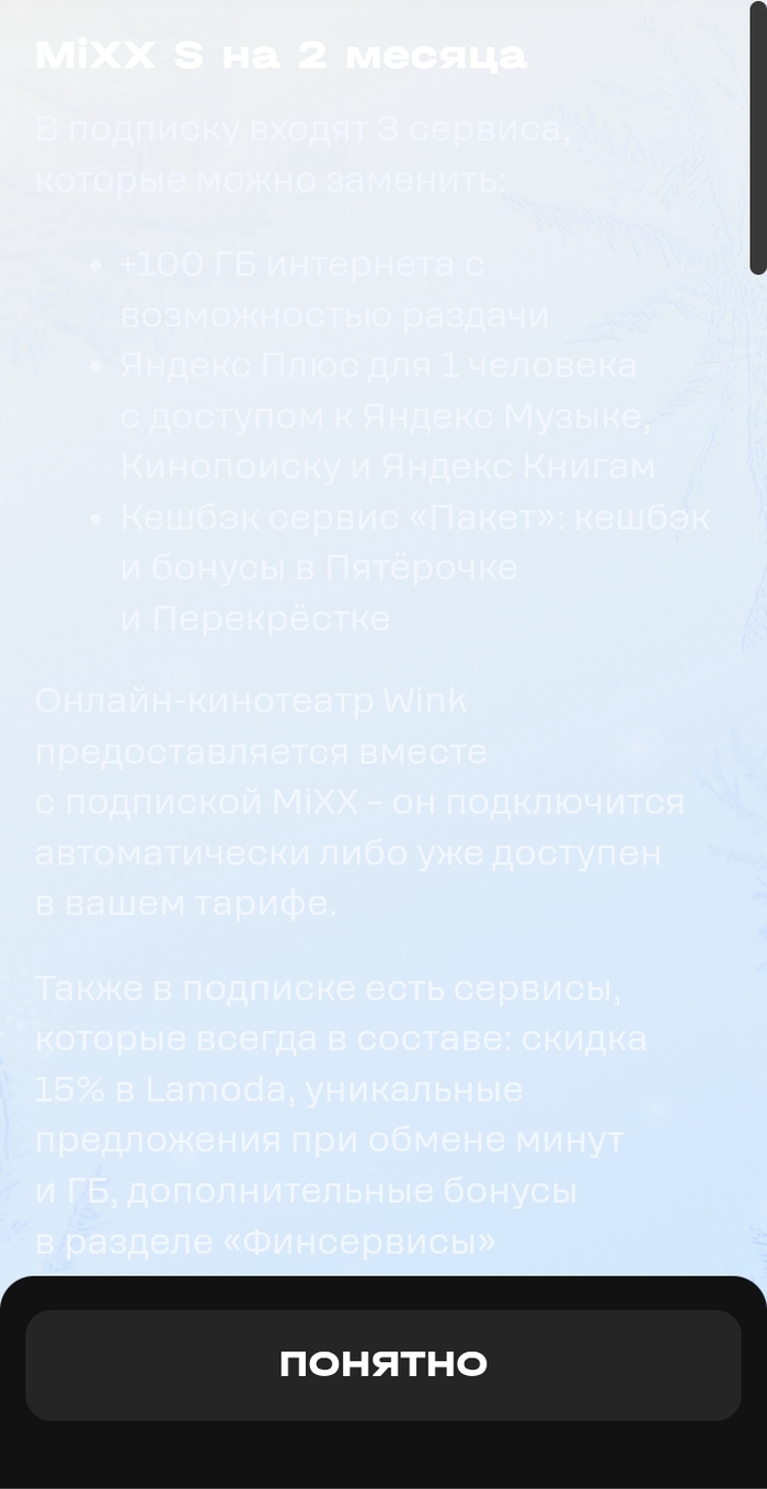 ���� 2 ��������� � ��� � ����� ��� �������