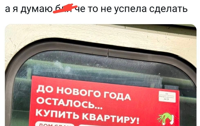 �������� � �����