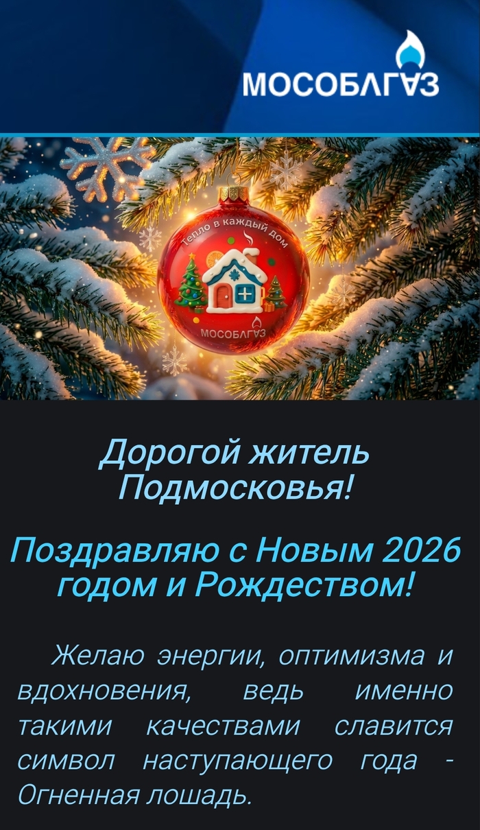 ��� ��� ������ ����������?