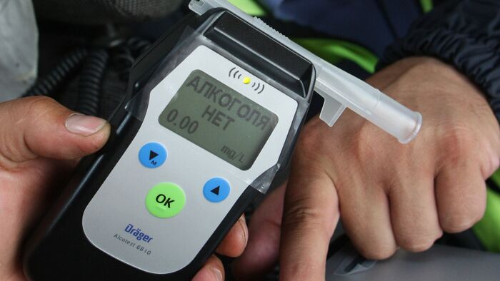 Мужчину уволили с работы за прием корвалола — он отсудил за это 140 тысяч