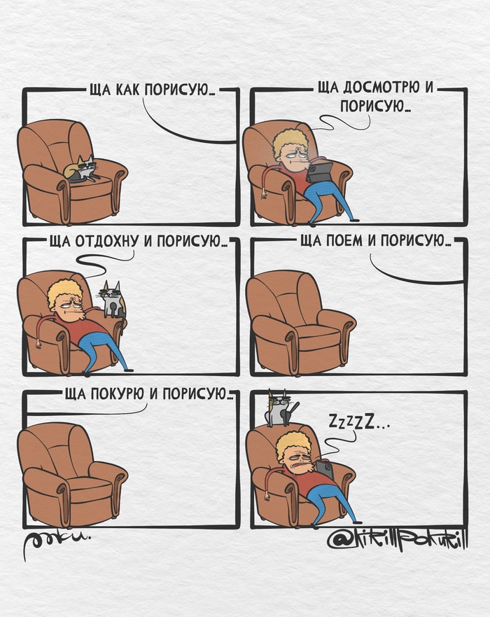 �� ����� ��� ������ � ��������