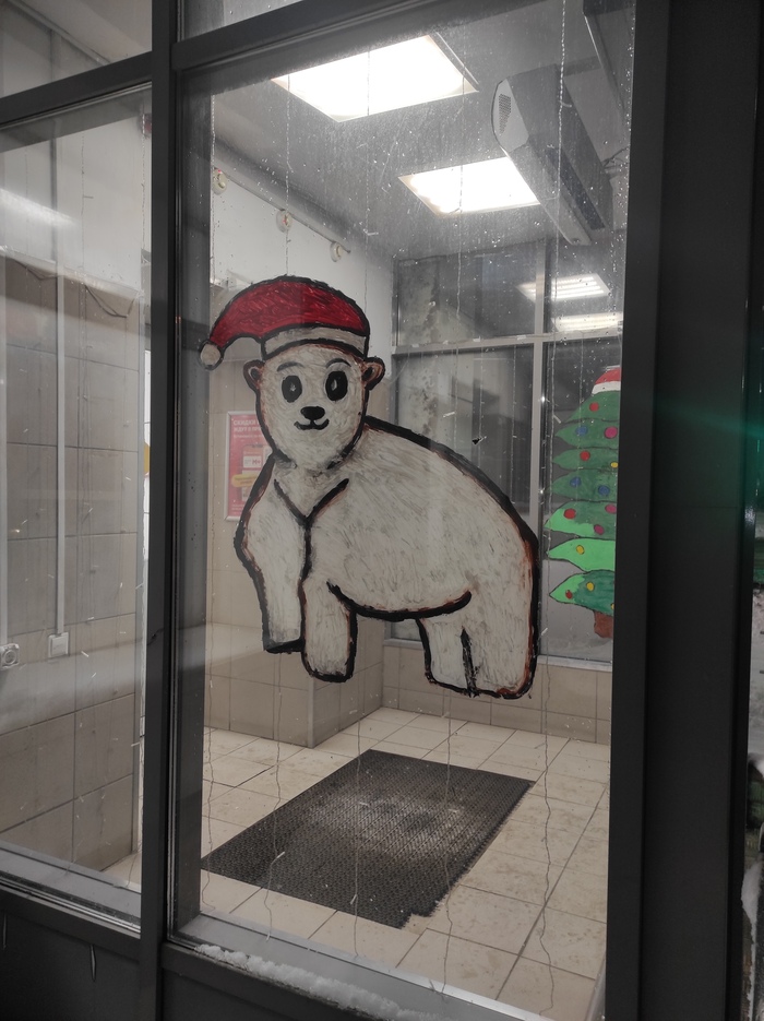 ������ ������ ��������� ����