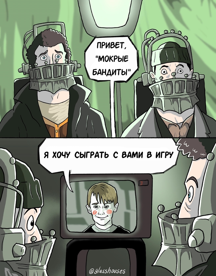 � ����������, ������� ��������