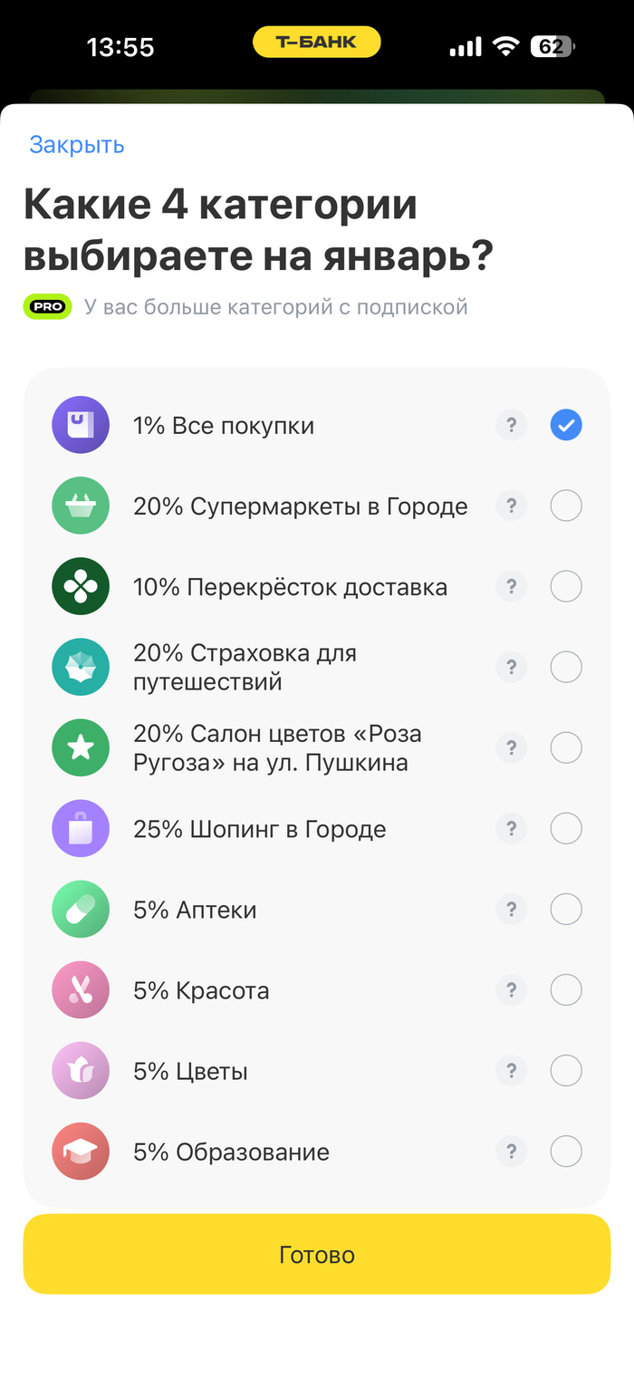 �� ������ ������� ����-������ �� ������