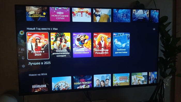 ������ ��������� �� ���