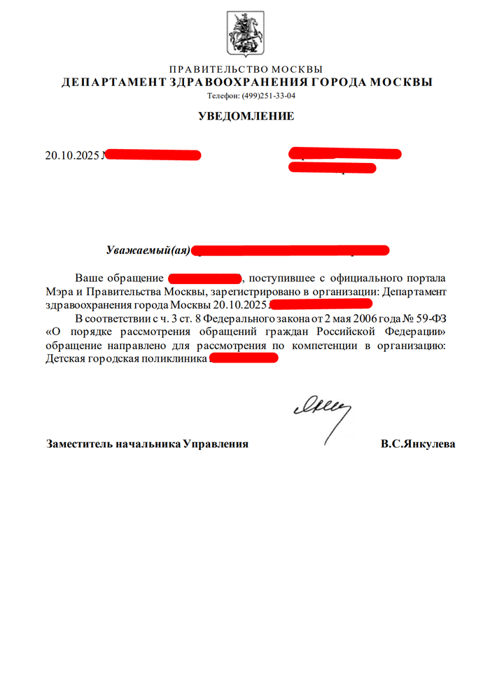 ����� �� ���� ������ ��������� ������, ��� �������������� ��������� �������� ���������� �� "��������" ������, ������� ������ � �������� �� ��������