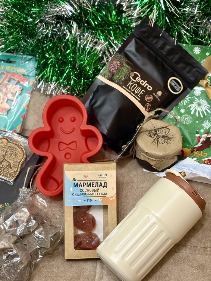 �������� ��� ������ �����. ������😊