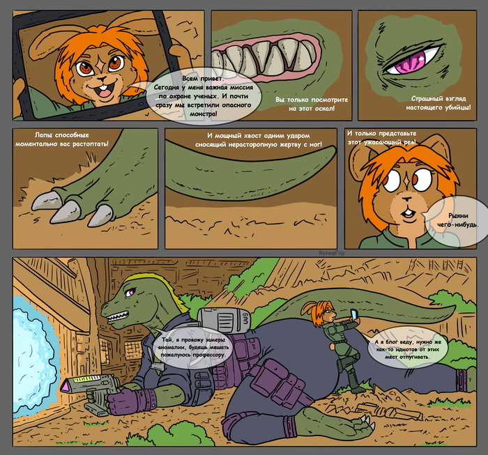 ������ ������.