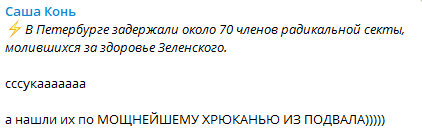 ����� �� ���� �"����������� ��������" � ������� �� ������� ����������: � ���������� ������� ���������� �����