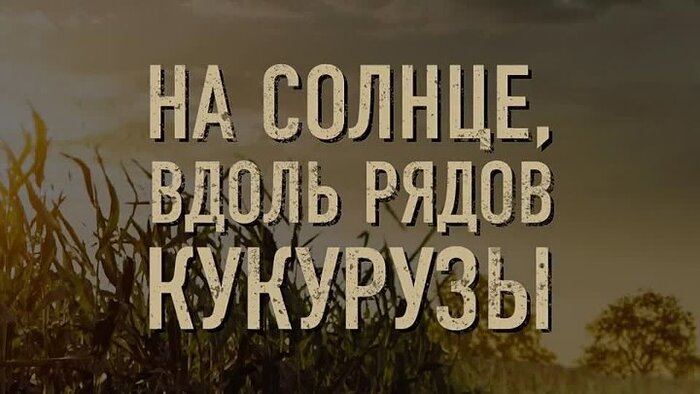 ��������� ������� � �������� ����