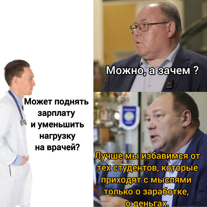 ����������� ����� ������ ��������� ������, ��� �������������� ��������� �������� ���������� �� "��������" ������, ������� ������ � �������� �� ��������