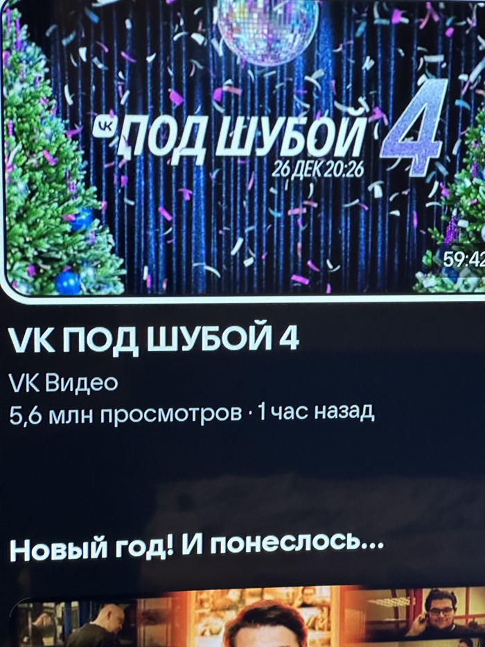 ������ � �� ����� ������ ��� �����