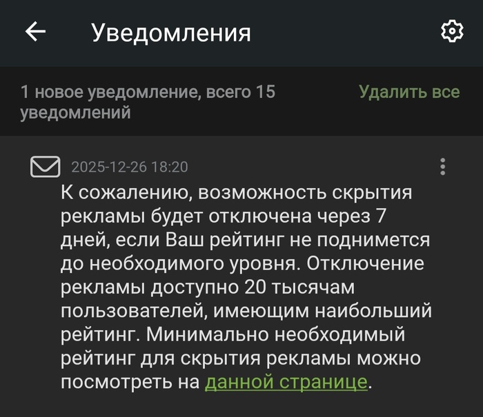 ������ ���� ������ �� �����