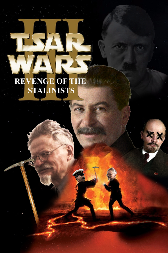 �������� �����. ������ III: ����� �����������