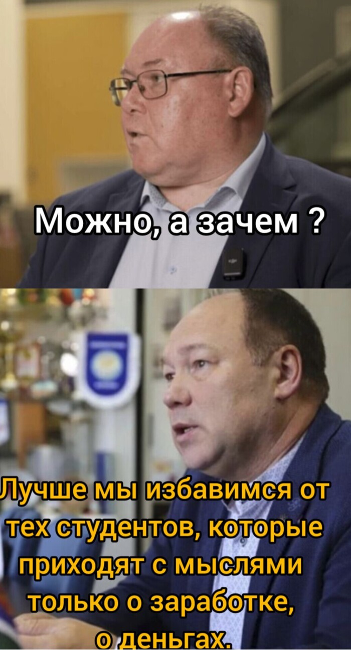 ����� �������...