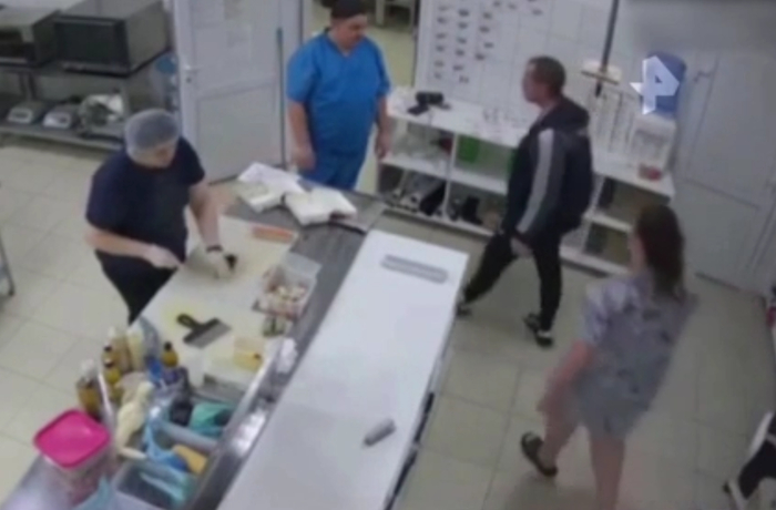 ���� � ������ ���������������, ������������� �� ����� ����-����