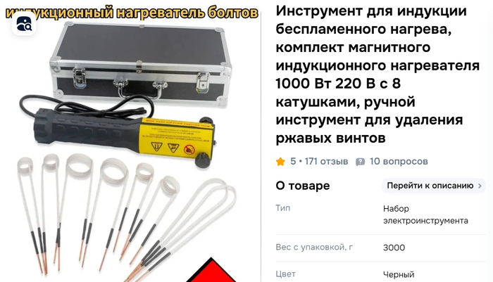 ������������ �����������