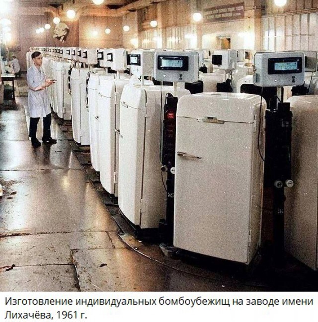 " �� �� ��� ��������, �� ��� ����� ��������!" (�)�������� � ��������� ����, 1961