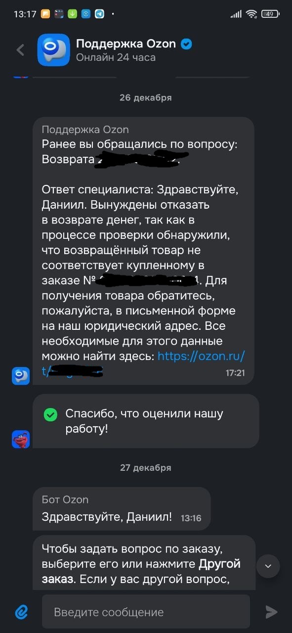 ��� ����� ��� �������� ����������� ����� �� �� ��������, ������� ���������� �� ������ ��� ��������. 