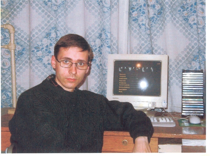 ����� ���������� �� �����. ����� ��� � �� �����. ����� 2000.