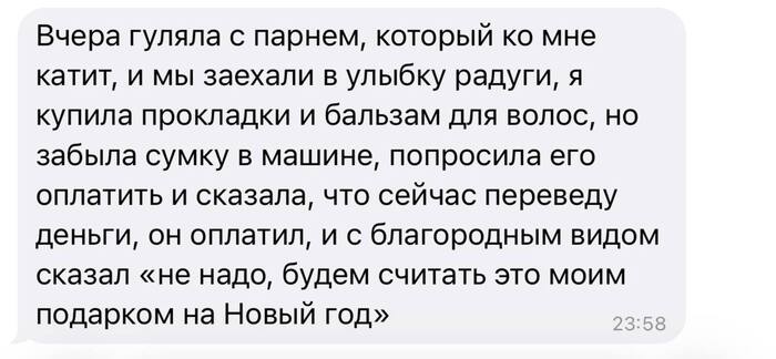 ���������� � �������� �������