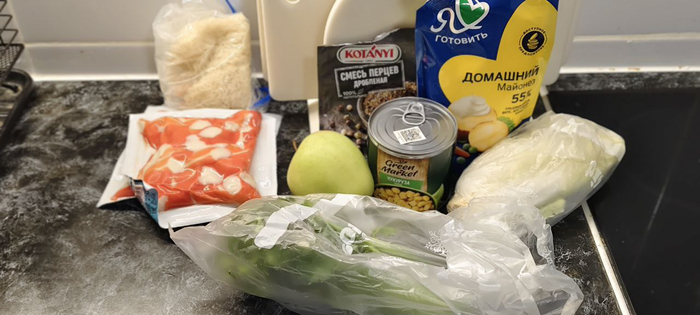 �������� �������, �������� ����������������, ������ ������, ���, ��������� �������, ������, �������, �����.