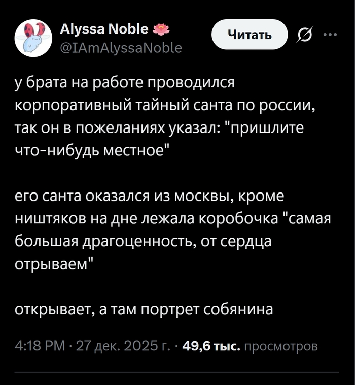 ����� ������� �������������