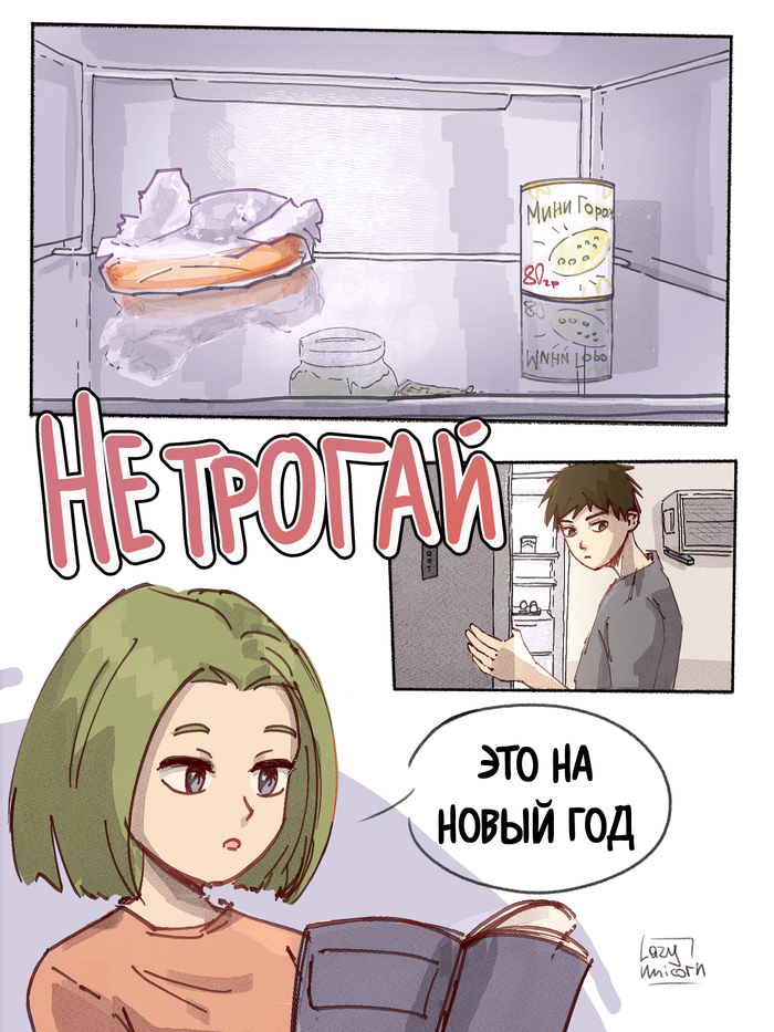 А цены то кусаются