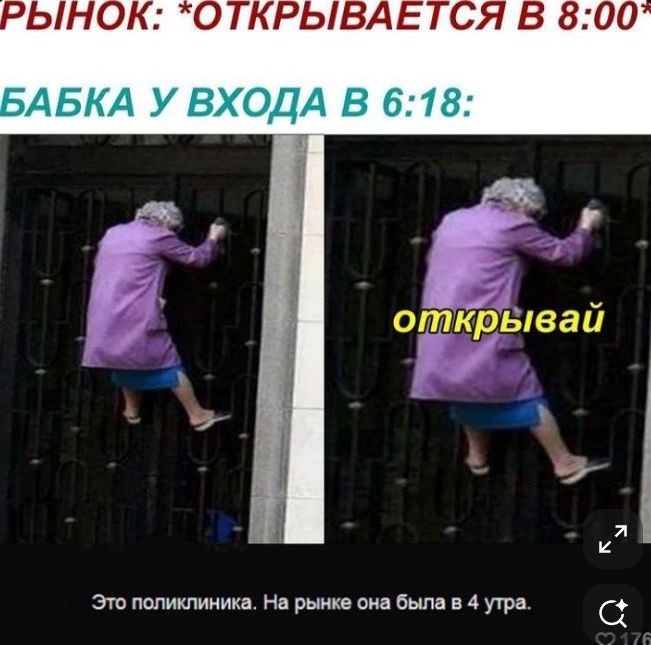 ����� �������