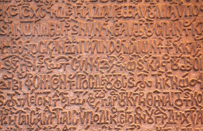 ���� �� �������� ����������