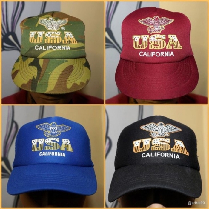 Какая у вас была?