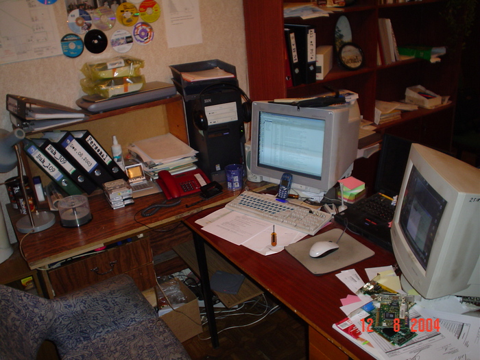 ����� �� ���� ���������� �����������������. � ��� �������� ���� ������� �����, �������?�